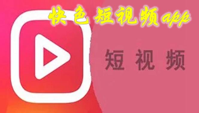夜里 100 大禁用 b 站 app 入口,一款汇聚丰富视频资源的应用软件
