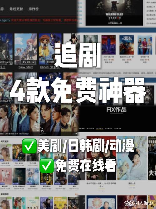 最新的中文字幕视频,热播韩剧、美剧、日剧等海量资源,尽在最近的最新的中文字幕视频