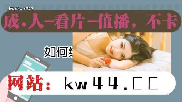 无人区码一码二码三码是什么意思——神秘数字背后的独特产品介绍