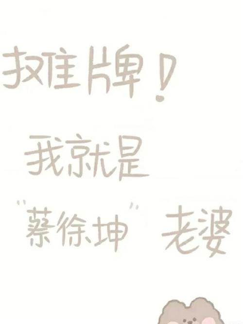 坤是放在女生的前面还是后面?坤是一款备受欢迎的女用品,让你时刻保持舒适和自信