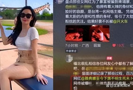 新的雅典娜事件进展,即将公布