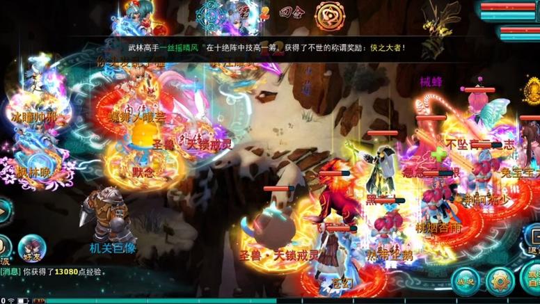 神雕侠侣手游内部等级激增与玩家热情持续高涨现象分析