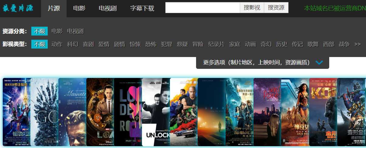 4399 看片 BD 高清,海量影视资源,蓝光画质,畅享视觉盛宴