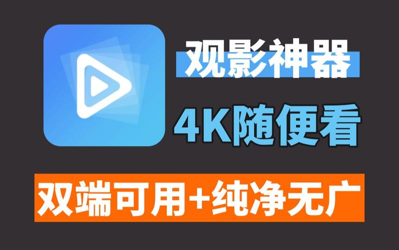 404 黄台软件禁用 app 入口免费，一款汇聚全球海量视频资源的观影神器
