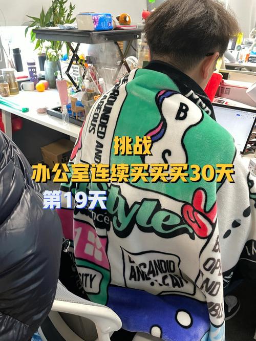 打工人的秘密武器——扑克牌又疼又叫不盖被子
