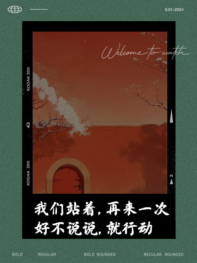 我们站着再来一次好不好笑,这是一款集舒适与搞笑于一身的椅子