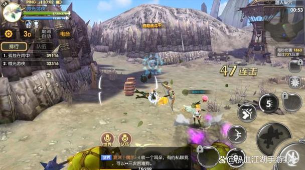 龙之谷手游公会系统深度解析：功能全面，玩法丰富，探索属于你的公会冒险之旅