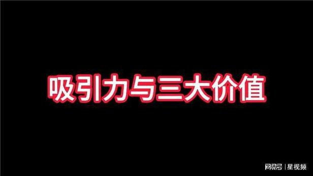 精产国品一二三产品区别 9:能卓越,品质非凡