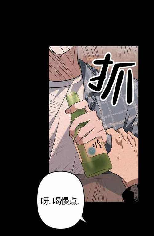 汗汗漫画免费网站,海量优质漫画,满足你的所有需求