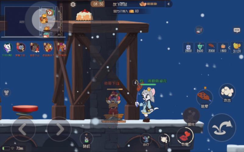 玩转猫和老鼠手游：经典奶酪赛攻略大揭秘