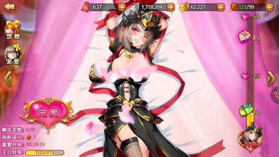 h 游戏排行：满足你对游戏的所有幻想