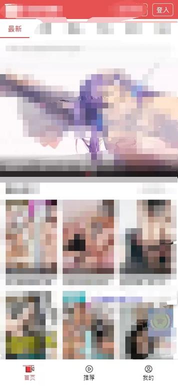 蜜桃传媒果冻星空传媒视频，一款专注于提供高清影视资源的在线视频平台