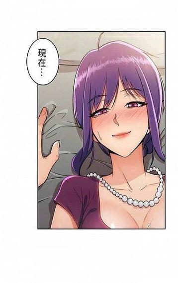 羞羞漫画免费版入口漫画首页，海量正版漫画，每日更新，带给你极致阅读体验