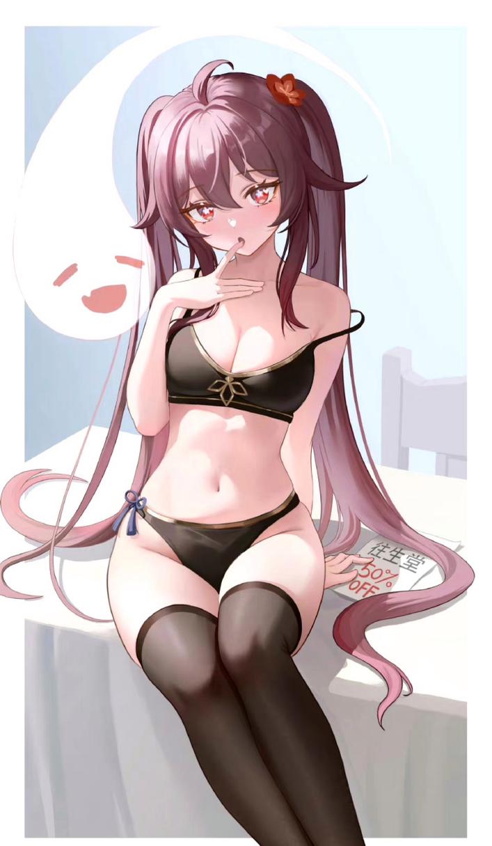 原神胡桃 lsp 去衣服同人游戏，带给你不一样的游戏体验