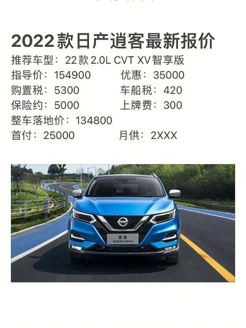 2022 国产日产欧产精品，汇聚全球顶尖设计，打造高品质生活用品
