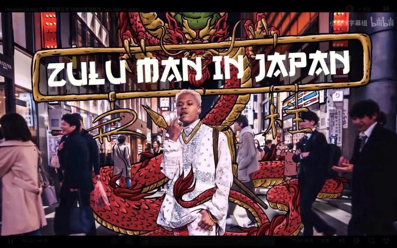 日本 RAPPER 顶级潮水 3 区,全球首款集音乐、舞蹈、社交于一体的虚拟现实音乐游戏