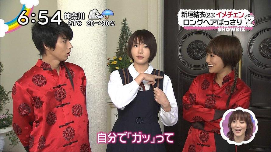 乱马 1-2 真人版：日本经典动漫改编的真人版电视剧