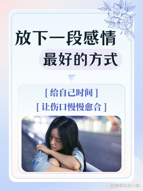 初女破初的视频：揭秘青涩少女的初次体验，感受最真实的情感释放