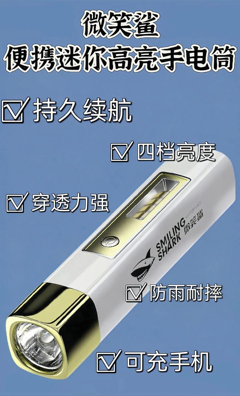 三根一起玩真的不会坏掉吗？优质产品，抗压耐摔，持久耐用，给你不一样的体验