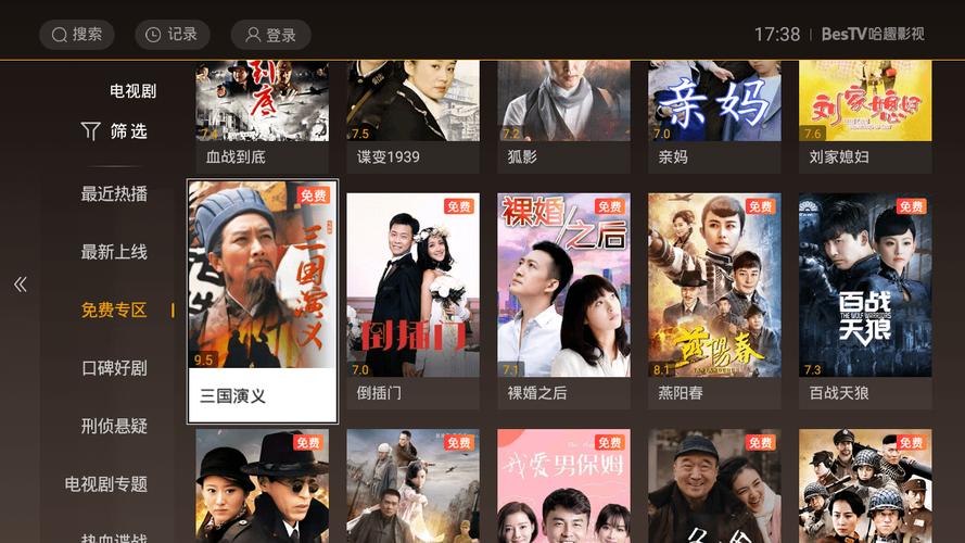 热门电影电视剧,尽在 4399 在线影院,无需下载,高清播放