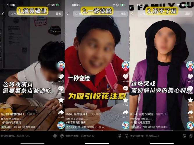 李宗?视频 1313 网:一款包含各种类型视频的在线视频平台