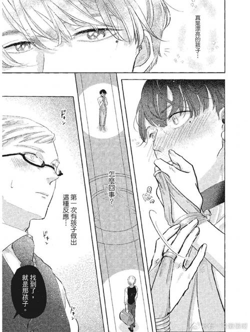 羞羞漫画免费阅读在线看漫画，海量正版高清资源，每日更新不断，带来极致视觉享受