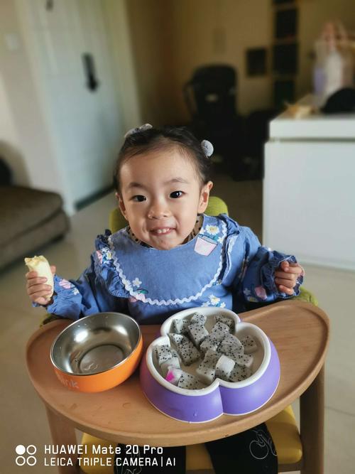 穿越火线跳跳乐迷城探秘：揭秘香蕉位置隐藏之谜