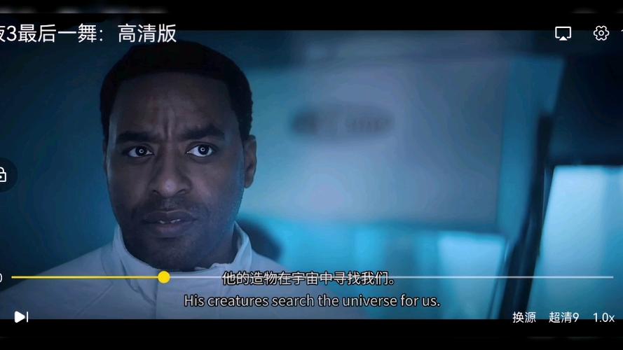 最好看的最新的中文字幕电影 3，震撼视觉的高清画质，让你畅享极致体验