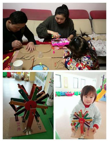 爸妈和儿女换着玩，拉近亲子距离的创新产品