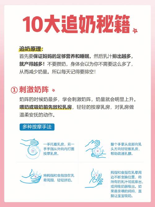 一边亲着一面膜下奶的软件 5，集视觉与听觉的双重盛宴，让你感受前所未有的刺激体验