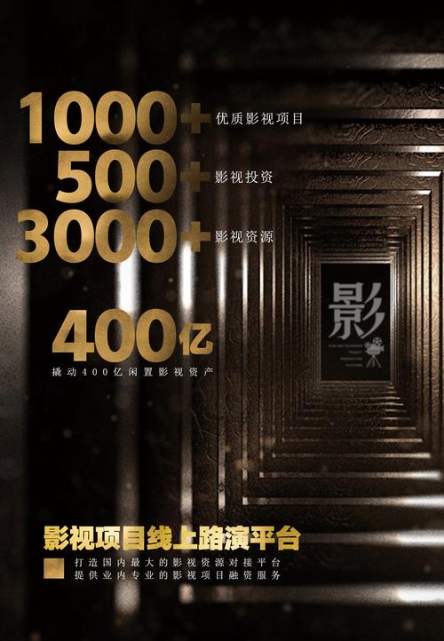 4399 日本高清免费观看视频，聚合海量影视资源，实时更新，满足你的所有需求
