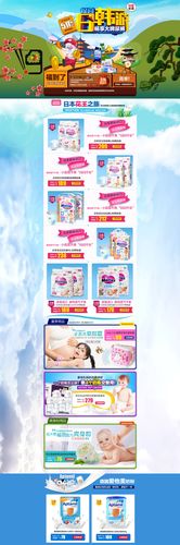 日韩精品一卡 2 卡 3 卡 4 卡新区,畅享无限制精彩内容