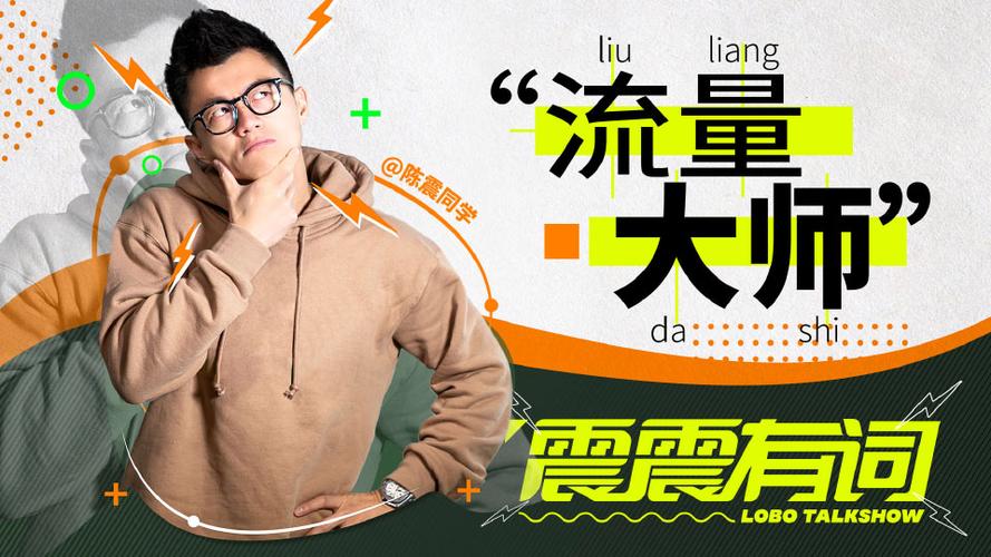 伦交乱叫震震棒,舒适安全真的棒