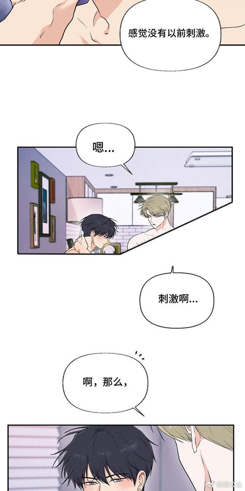 羞羞漫画免费漫画入口页面弹窗无限金币,一款为用户提供免费漫画阅读服务的应用