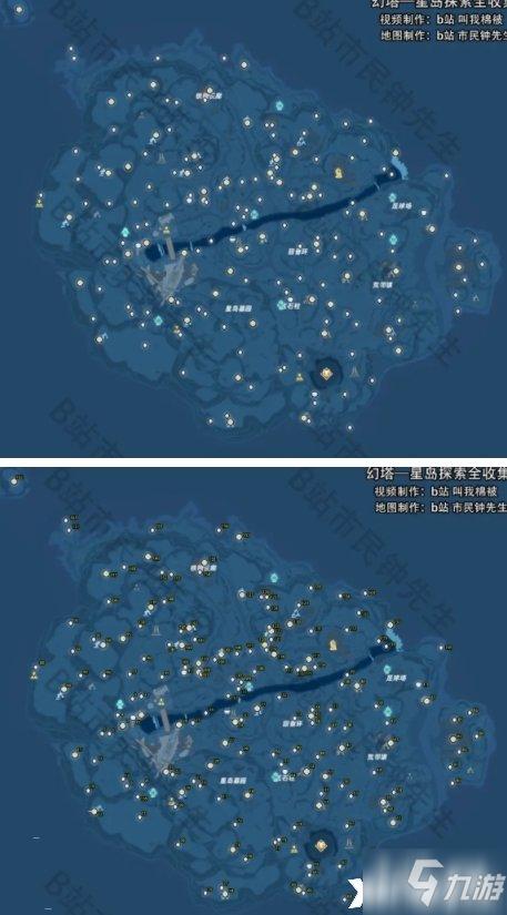 幻塔星岛风景点位置详解:探索星岛美景,一览风景点大全