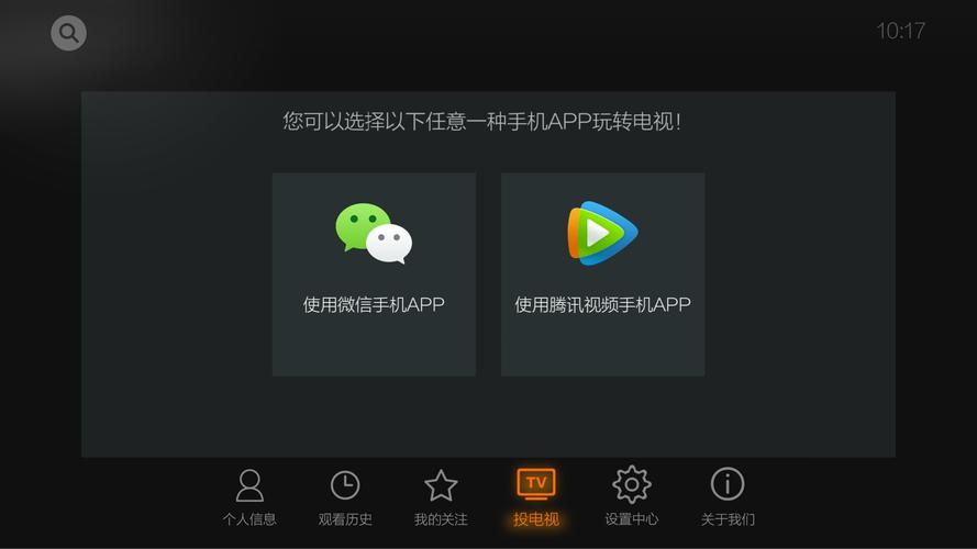 麻豆最新免费版——一款全新的免费视频播放软件,提供海量高清影视资源,让你随时随地畅享视觉盛宴