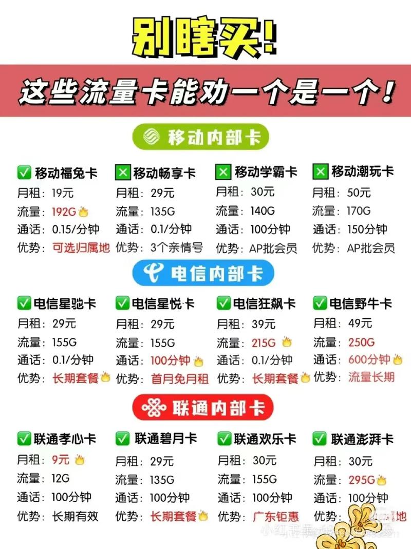 一本大道一卡二卡三卡视频,支持多种格式,资源丰富,畅享高清体验