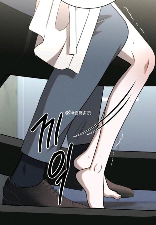 有哪些让人湿到爆的漫画?XX 漫画满足你