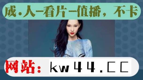 绿巨人 APP 无限看丝瓜短视频,海量资源,高清画质,畅享视觉盛宴