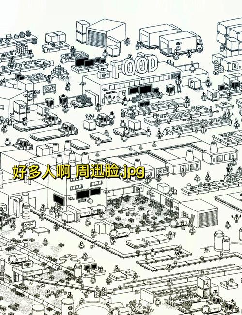 教室里的隐身人:一款能让孩子们在教室中尽情躲藏和探索的创意游戏