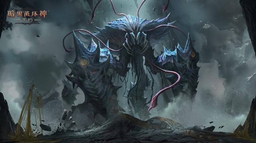 暗黑破坏神不朽之巨型BOSS集结:揭示暗黑龙炎魔等怪物霸主的角色与特性