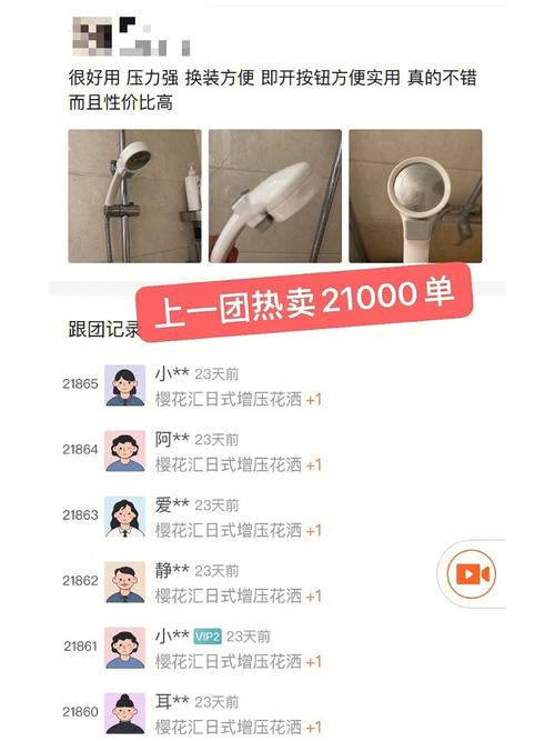 xxnx 日本 xxnx 日本 xxx 热卖中,功能强大,深受广大用户好评