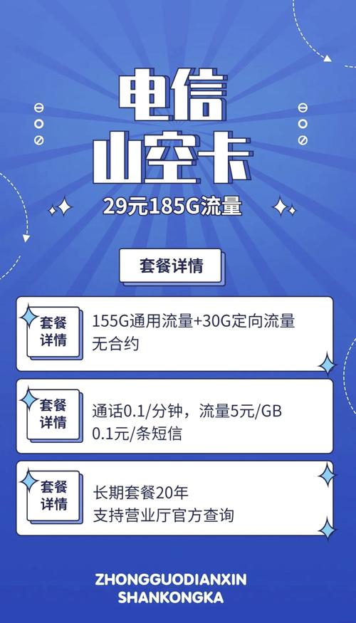 亚洲卡 4 卡 5 卡 6 卡 7 卡入口,高质量视频资源随意畅享