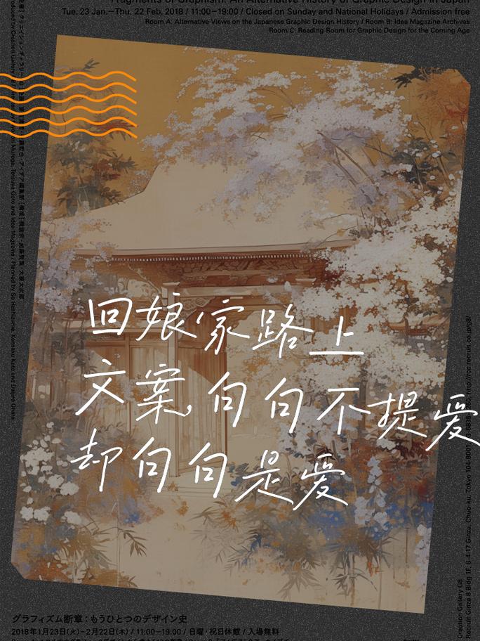 每次回娘家和父亲交流，都能感受到他对我的爱和关心，他总是给我准备我喜欢的礼物