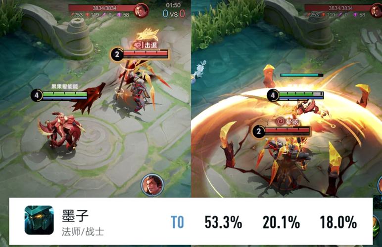 炉石传说墨泽竞技场:瓦拉纳王子爆炸术大放异彩,疯狂12连胜强势登顶传奇之巅