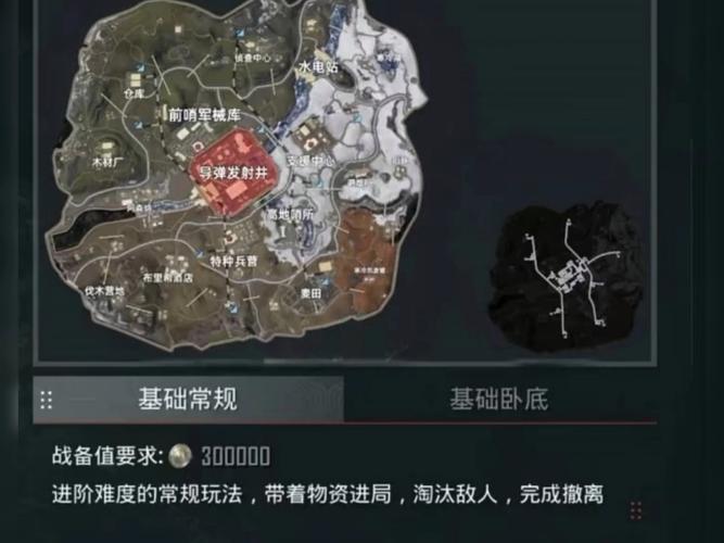 绝地求生刺激战场雪地地图冰湖镇打野攻略：揭秘冰湖镇地理位置与最佳打野地点介绍