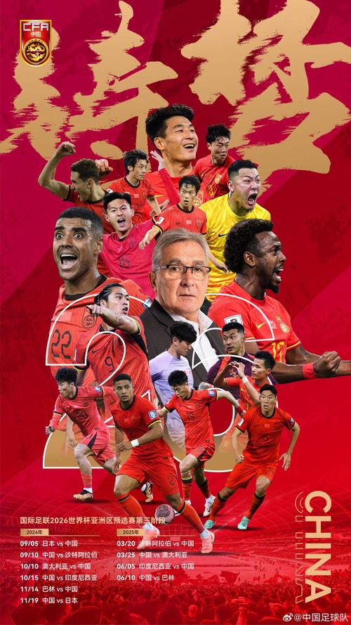 韩国 VS 日本中国 VS 美国视频在线播放，精彩内容一触即发