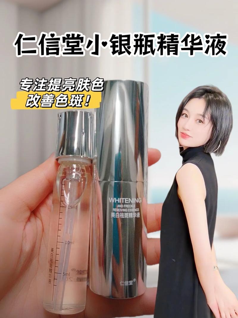 日本亚马逊热卖的美白产品，让你轻松变成黑皮辣妹