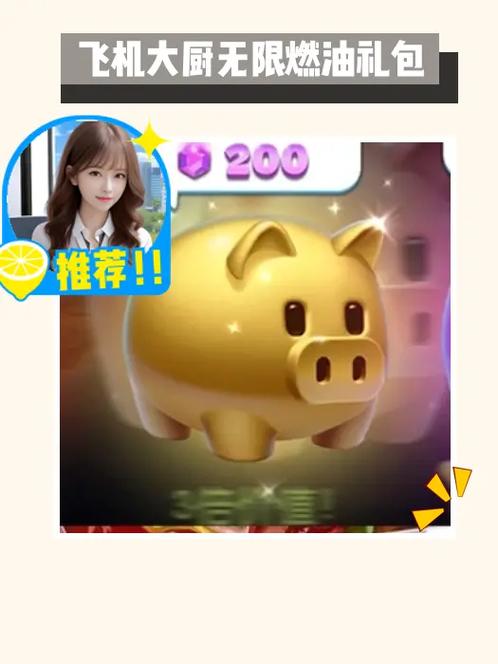 小猪视频,汇聚海量精彩内容,让你随时随地畅享视觉盛宴