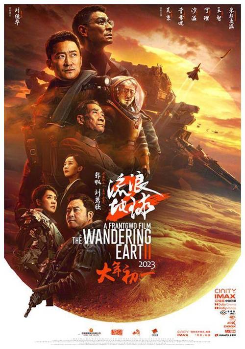 老牛影视文化传媒 WWW,提供最新电影、电视剧、综艺等在线观看